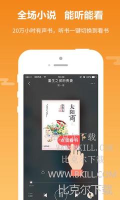 爱游戏app官方最新版